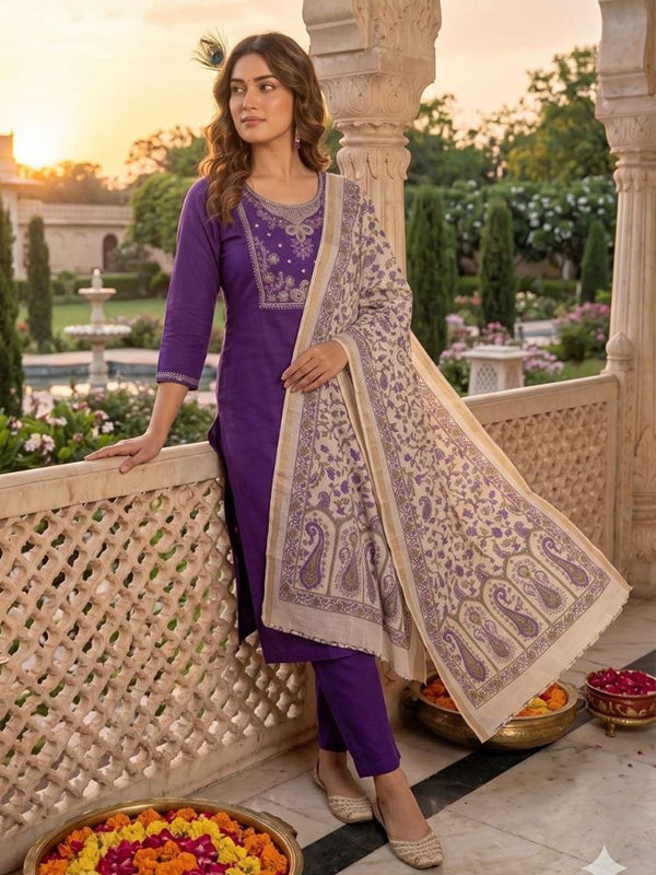 Violet Beads Embroidery Work Roman Silk Kurti Pant With Dupatta