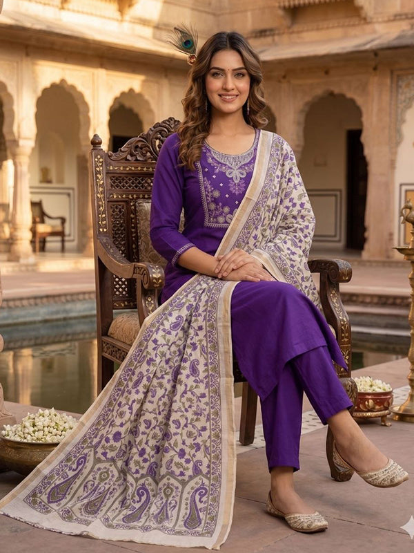Violet Beads Embroidery Work Roman Silk Kurti Pant With Dupatta