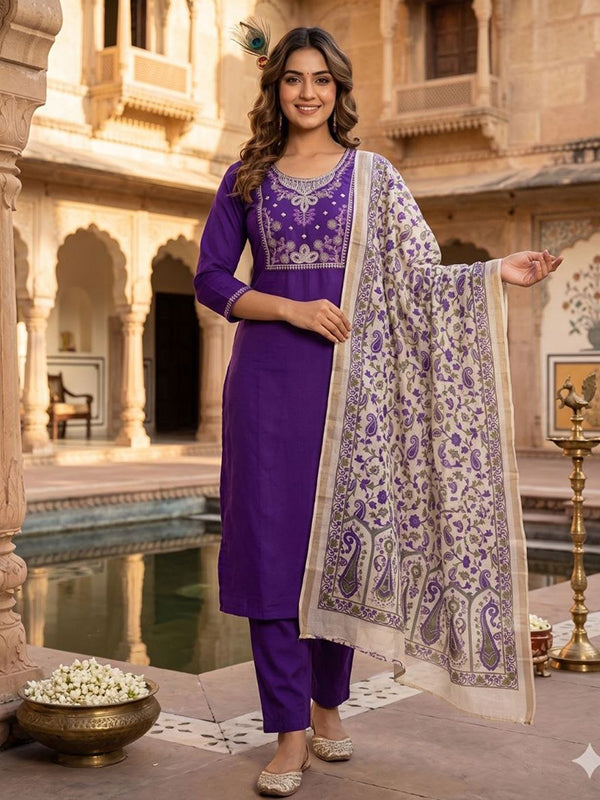 Violet Beads Embroidery Work Roman Silk Kurti Pant With Dupatta