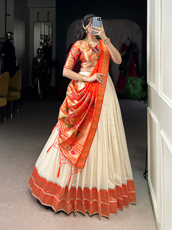 Off White & Orange Zari Weaving Vichitra Silk Lehenga Choli With Dupatta